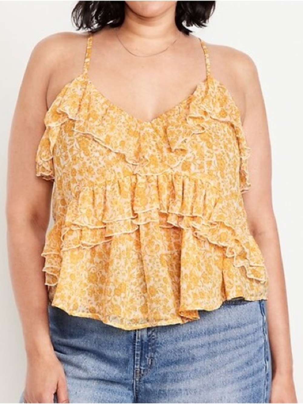 Old Navy Yellow Floral Ruffle Camisole